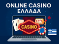 Online Casino στην Ελλάδα: Ο Απόλυτος Οδηγός για το 2025 